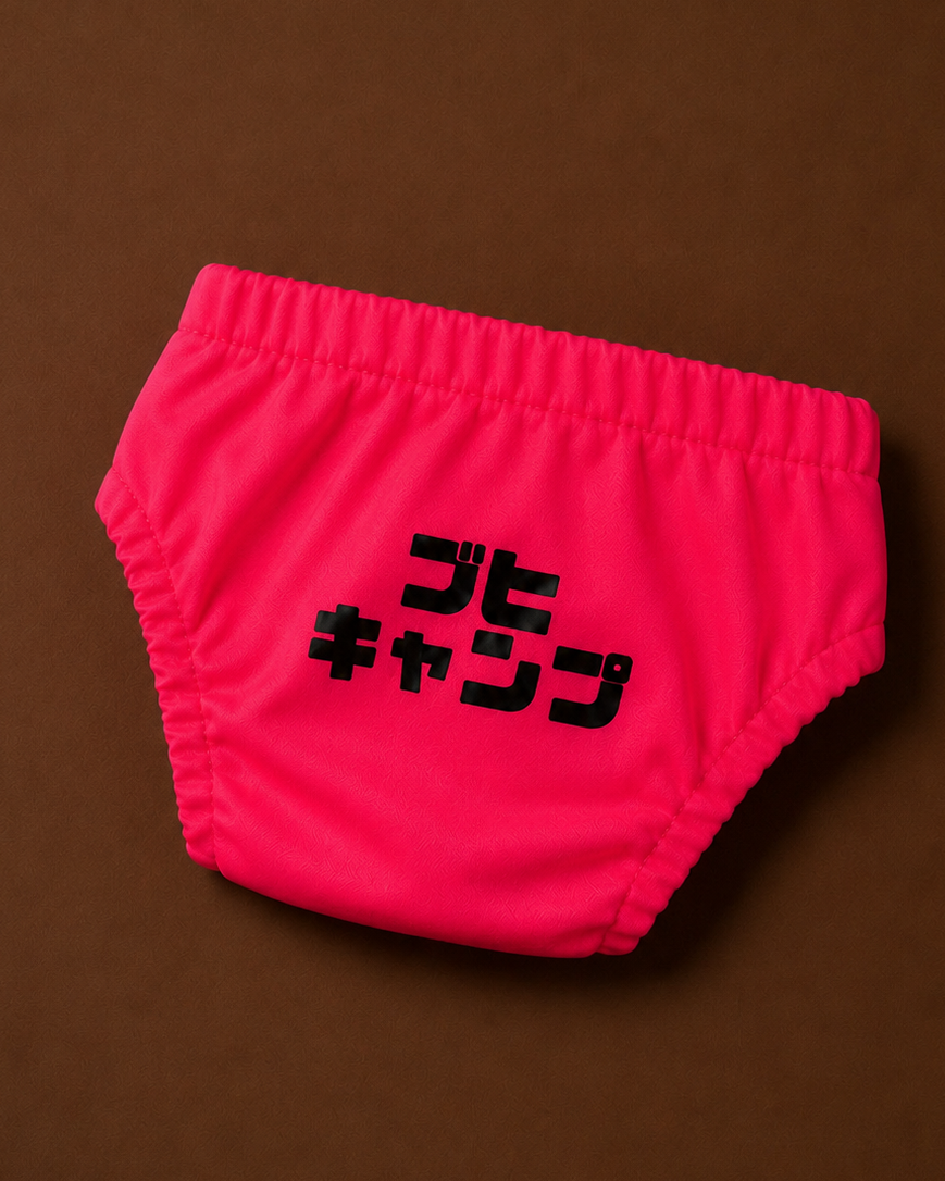 BUHI CAMP マナーパンツ Let's Party Panty【再販】