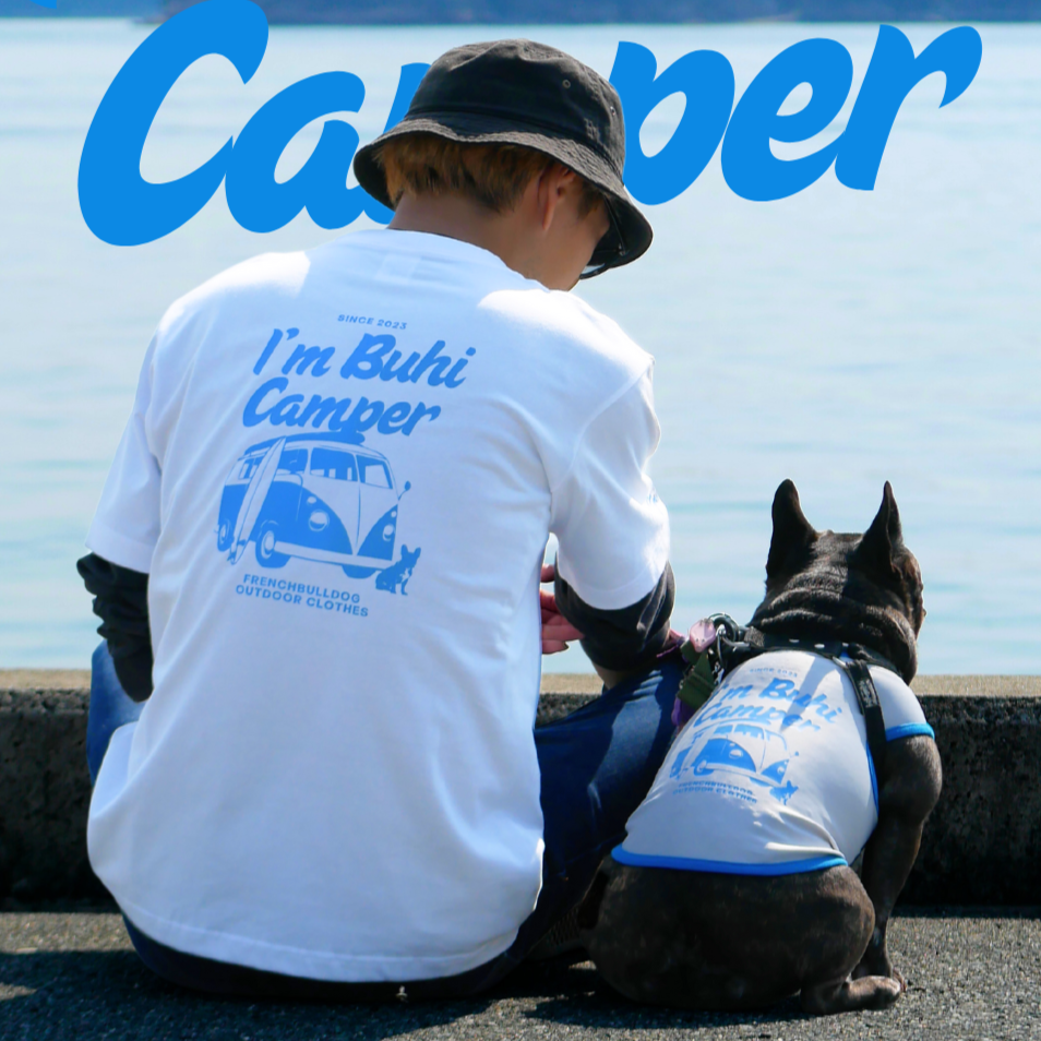 I'm BUHI Camper Tシャツ