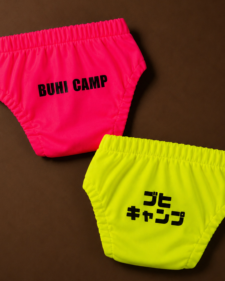 BUHI CAMP マナーパンツ Let's Party Panty【再販】
